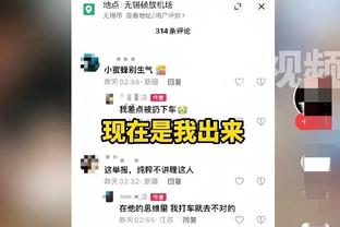 江南APP下载